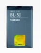 Nokia baterie BL-5J Li-Ion 1320 mAh
